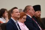 200 педагогов из регионов СЗФО собрались в Пскове на форум классных руководителей