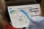 200 педагогов из регионов СЗФО собрались в Пскове на форум классных руководителей