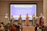 200 педагогов из регионов СЗФО собрались в Пскове на форум классных руководителей