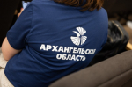 Региональный этап Форума классных руководителей СЗФО стартовал в Пскове