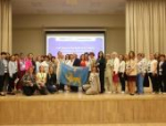 Исполнительный директор форума классных руководителей поприветствовала участников в Пскове