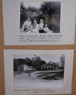 Оригинальный фотоальбом с историческими снимками усадьбы Строгановых в Волышово обнаружили во время подготовки выставочного проекта
