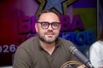Финал «Битвы талантов» впервые состоится в псковском парке аттракционов