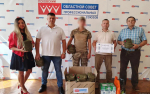 Фото: Псковский облсовпроф