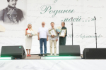 Торжественная церемония награждения