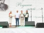 Великолучанка Светлана Размыслович стала лауреатом премии имени Лермонтова