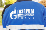 Подачу газа для 11 псковских промышленных предприятий прекратили из-за долгов