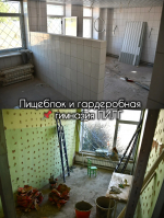 Фото здесь и далее из канала Бориса Елкина в мессенджере MAX