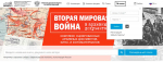 vhod170726.jpg
