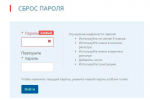 parol170726.jpg