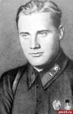 Псковский омбудсмен принял участие в торжестве к 85-летию подвига Арнольда Мери