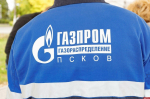 В «Газпром газораспределение Псков» определяли лучших сварщиков и слесарей