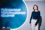 Жителей Псковской области приглашают в экспертный клуб «Профразвития»