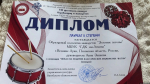 Фото: в пресс-служба управления культуры администрации Пскова.
