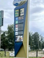 Михаил Ведерников рассказал, где в Псковской области сохраняются проблемы с бензином