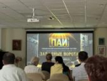 «Блокадный зоопарк»: на кинофестивале «Западные ворота» в Пскове рассказали о подвиге во времена ВОВ