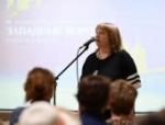 «Блокадный зоопарк»: на кинофестивале «Западные ворота» в Пскове рассказали о подвиге во времена ВОВ