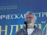 Творческая встреча с телеведущим Андреем Ургантом проходит в ПАИ