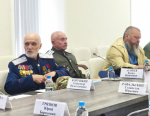 В Псковской области прошло заседание рабочей группы по делам казачества