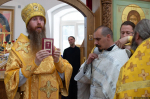 Фото: Великолукская епархия