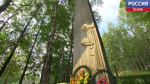 "Пантера" и бои за освобождение: Палкинский район отмечает 82-ю годовщину