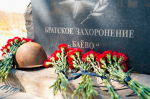 Псковский и Палкинский районы отмечают с 82-ю годовщину со дня освобождения