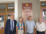 Ветераны-пограничники посетили выставку в Псковском музее-заповеднике