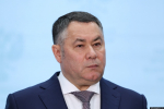 Игорь Руденя. Фото: Андрей Степанов