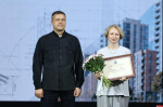 Выдающихся строителей наградили в Пскове