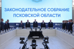 Сеанс одномандатной игры