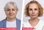 Надежда Григорьева и Вера Реброва зарегистрированы кандидатами по одномандатным округам на выборах в ЗакСобрание Псковской области