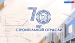 ГТРК