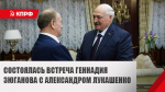 https//static.kprf.ru/m/1600/1600/t/85/img/2026/08/01_4P7oR3S.jpeg