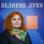 Поликлинику №2 на улице Дружбы в Великих Луках планируют расширить