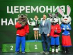 Юный великолучанин стал лучшим в многоборье среди всех мальчиков на Всероссийском фестивале ГТО