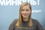 Юлия Пересильд и ее музыкальная группа «Мандрагора» выступят в Пскове