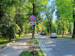 Комплексный ремонт улицы Кузнецкой планируется в Пскове