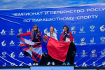 Фото здесь и далее: министерство спорта Псковской области