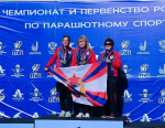 Псковские спортсменки завоевали медали на чемпионате России по парашютному спорту