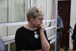 Льва Шлосберга* приговорили к лишению свободы