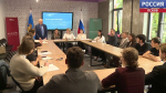 Диалог с сенатором: молодежный совет Псковской городской Думы встретился с Натальей Мельниковой