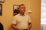 JPG Файл