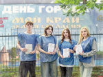 Псковичи могут подать заявление о помощи волонтёра на избирательном участке