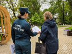 Профилактический   рейд в Острове