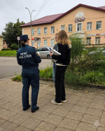 Профилактический   рейд в Острове