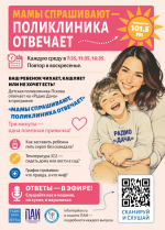 Детский сад и школа после отпуска: как вернуть ребёнка к привычному режиму без стресса