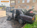 Фото: МЧС Псковской области