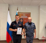 В Управление Росгвардии по Псковской области прошло торжественное собрание