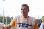 «ПолитЗабег» в формате эстафеты. ФОТОРЕПОРТАЖ
