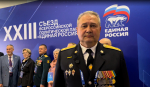 Фото: пресс-служба регионального отделения ЕР